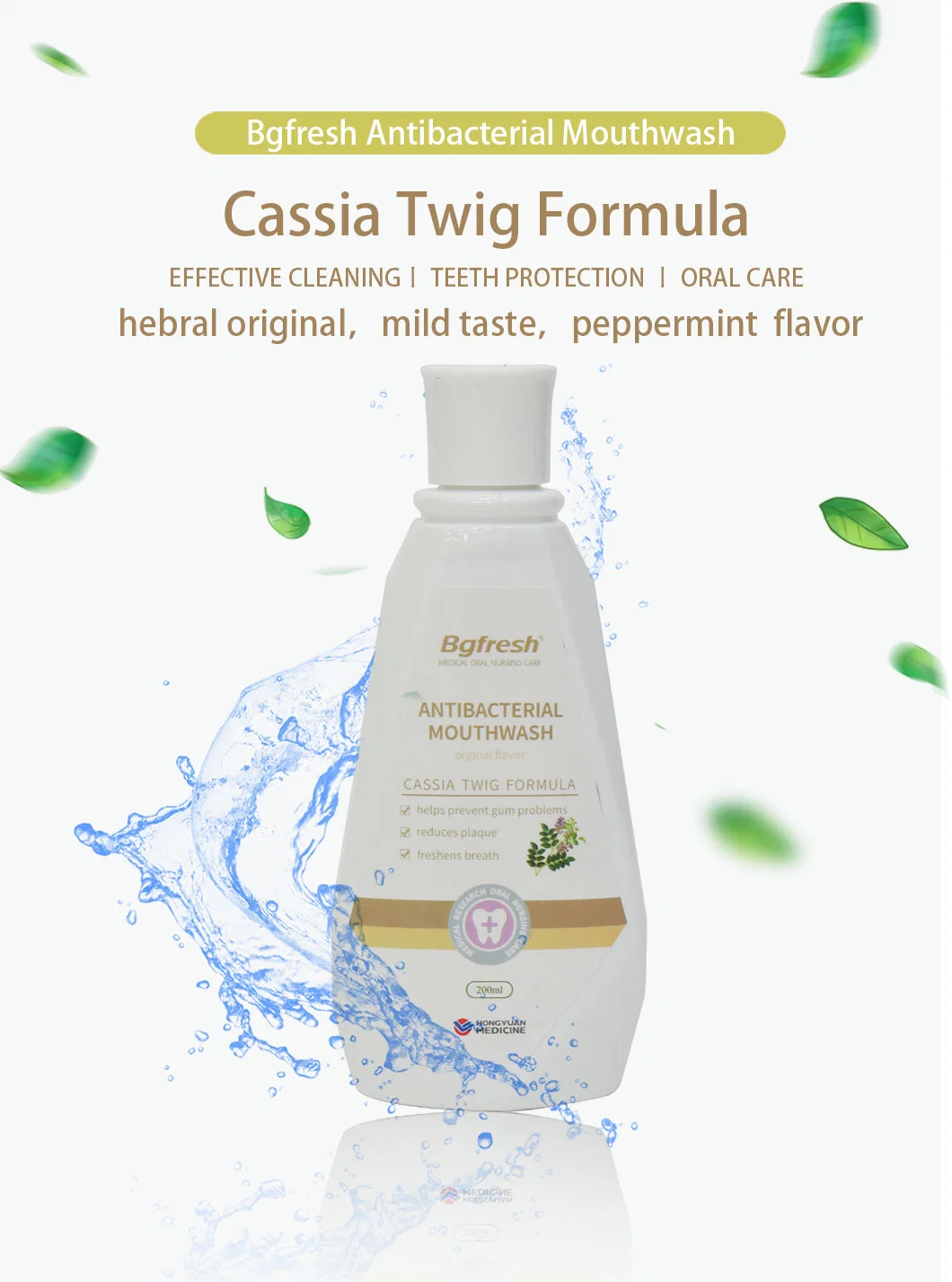 Antibacterial Mouthwash Herbal Fomula Cassia Twig Extract Original Flavor